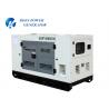 Heavy Workload Ricardo Diesel Generator , Emergency Diesel Generator 50Hz 60Hz