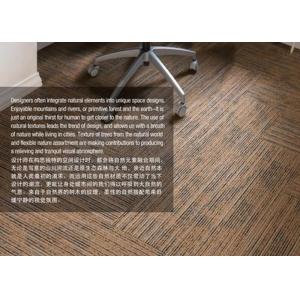 Integrate Vinyl Carpet Tile , Commercial Carpet Tiles Unique Space Design