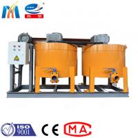 China Two Barrel Grouting Concrete Spraying Machine 5.5Kw Cement Slurry Mixing on sale