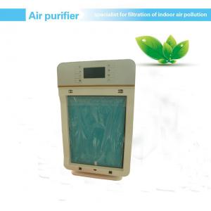 China UV Lamp 230m3/h Tuya Wall Mounted Air Purifier 30m2 With Timer supplier