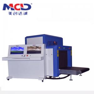China Sound Alarms MCD -8065 X Ray Scanning Machine For Big Luaggage Check supplier