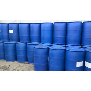 China Tebuconazole 25% EC/Fungicides/red color supplier