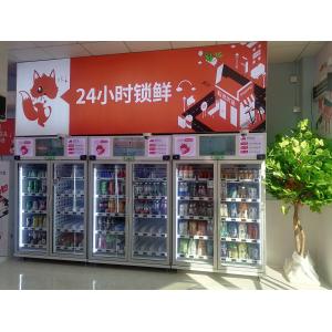 Unattended Retail Smart Fridge Vending Machine For Healthy Food Grab N Go Fridge