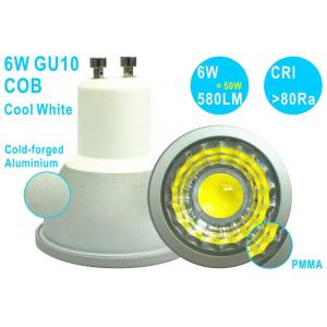 6W 580LM Cold-forging Aluminium GU10 COB LED Ultra Bright Spotlight  - Cool White