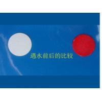 Electronic Products Water Sensitive Sticker , Security Checking Mobile Phone Stickers