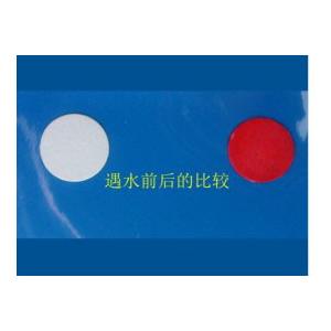 China Electronic Products Water Sensitive Sticker , Security Checking Mobile Phone Stickers wholesale