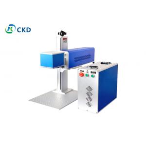 Blue CO2 Laser Marker 5000mm/s Portable Laser Marking Machine 20W With Customize Worktable