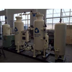 Medical Grade PSA Oxygen Generator Whole System 30 Nm3 / H Low Consumption