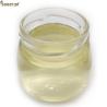 China White Acacia Honey 18.1% Moisture 71.8% Reduce Sugar wholesale