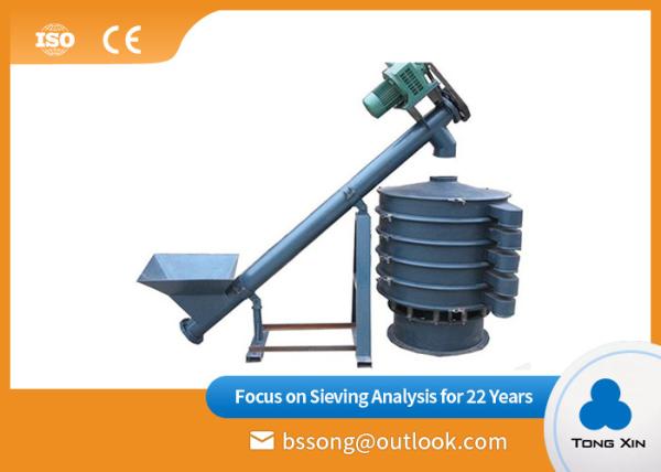Agricultural  Stainless Steel Screw Conveyor Easy To Install And Operation