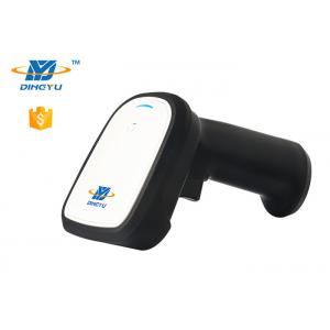 China Auto Sense 16Mb CMOS Handheld QR Code Scanner supplier