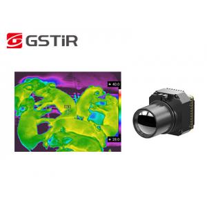 Clear Image Infrared Thermal Camera Module Core 640x512 17μM For ADAS