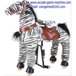 China Mechanical Animal Kids Zebra Horse Ride For Sale supplier