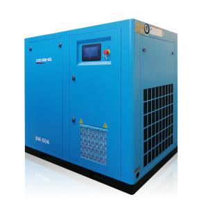 75 kW Intelligent PM VSD Variable Speed Drive PM Motor Screw Air Compressor