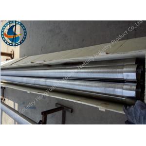 China Point Welding Johnson Screen Pipe Galvanized Low Carbon Steel / Stainless Steel Made supplier