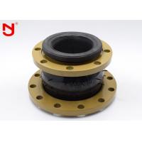 China High Pressure Reduced Rubber Expansion Joint Pipe Fittings Bead Ring For Compressed Air on sale