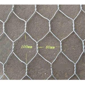 China 2x1x1 Flat Wire Mesh Galvanized Wire Gabion Baskets For Water Protecting Application supplier