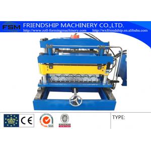 China Aluminium Metcopo Step Tile Corrugated Sheet Roll Forming Machine 0.4-0.6mm Aluminium Coil Or Color Steel Coil supplier