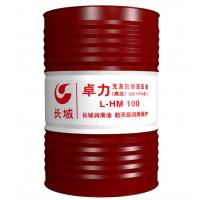 China Synthetic Silicone 75 140 Gear Oil Lube in Bulk 180kg/Drum on sale