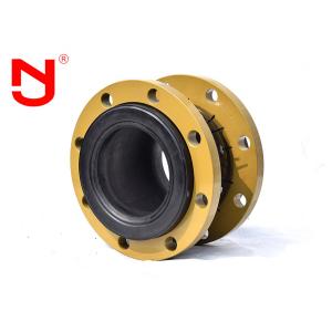 Steel Rubber Flexible Joint / Flexible Expansion Joints For Rigid Piping System