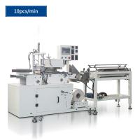 China SAM-B100 Paper Cup Packaging Machine on sale