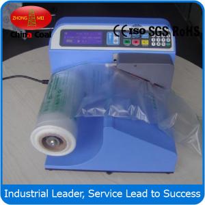 air cushion machine/ mini air cushion machine