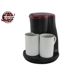 China Mini 240ml Drip Coffee Maker Gift Set Removable Clean Drip Pan With Two Ceramic Cup supplier