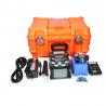 China Sumitomo T - 600C optical fiber fusion splicer trunk fusion splicer three-in-one clamp wholesale