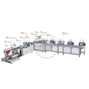 Automatic High Speed Packaging Machines For Red Envelope Pillow Packing