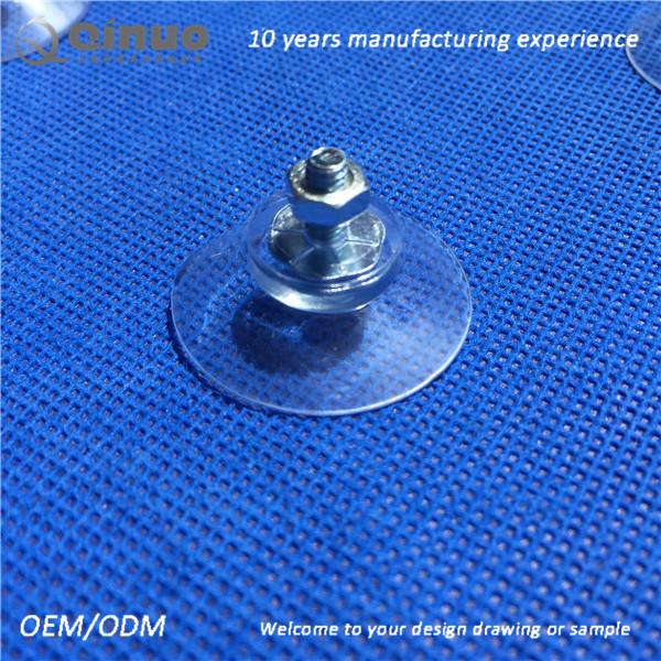 40mm plastic threaded screw suction cup 8mm length M4 screw