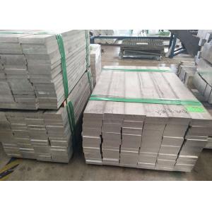 China 7075 T6 Standard Aluminum Extrusions Aluminum Flat Bar 5052 With Mold JIS H4000 Standard supplier