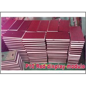 32*16 pixel LED module P10 Semioutdoor single red 320*160mm led display module led running text led sign