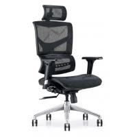 China Modern Style Minimalist Design Best Affordable Mesh Office Chair on sale