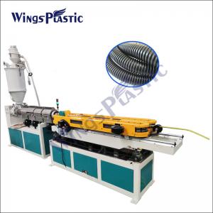 China Flexible Pvc Pipe Manufacturing Machine HDPE Single Wall Conduit Making Machine supplier