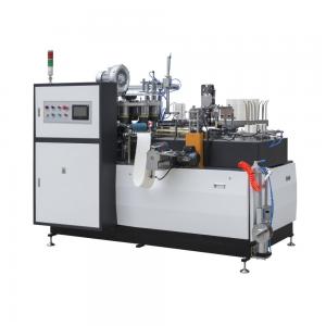 China Fully Automatic 12-35oz Paper Salad Bowl Making Molding Machine PRY-ZW01 supplier