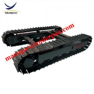 Factor costomized hydraulic crawler anchor core water wll drilling rig steel track undercarriage system