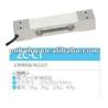 Scale Sensor ZC-C1 for Automobile Electric System 120kg Load Capacity Directly Supply Aluminum Hand Tool Parts