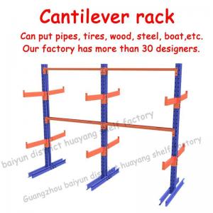 3000KG Cantilever Steel Storage Racks  For Timber