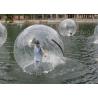 Family Amusement Inflatable Walk On Water Ball self-stand No Color