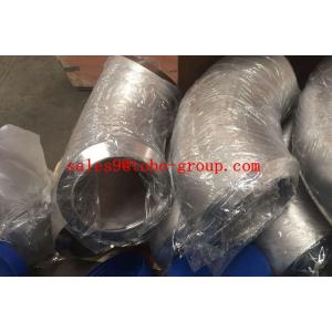 China TOBO UNS S32760 1/2 90 Degree Elbow For Chemical ASTM A182 DN15 - DN1200 pipe fitting supplier
