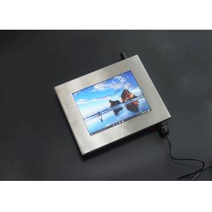 China 5 Wire Resistive Touch Stainless Steel Panel PC 1024x768 High Resolution supplier