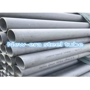 China Industrial Seamless Polished Stainless Steel Tubes TP304L / TP316L Material ASTM B36.19 Model supplier
