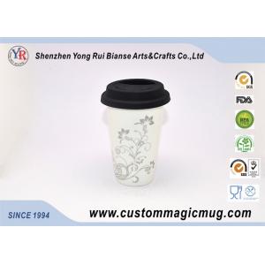 Silicone Cover 12oz Starbucks Ceramic Travel Mug , Multi Photo Color Changing Mug