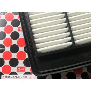 TOYOTA 17801-BZ140-001 White Non Woven Car Air Filter engine air cleaner filter