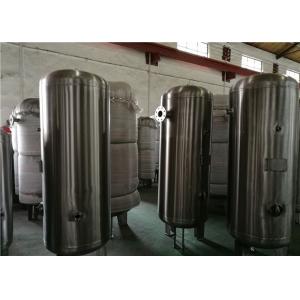 China 80 Gallon Stainless Steel Compressor Air / Gas Storage Tanks 1.0MPa Pressure supplier
