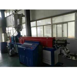 China 20mm Automatic PP Box Strapping Machine Single Screw supplier
