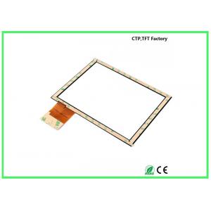China 15in LCD Touch Panel 326.5*253.5 Outline Dimension With 12 Months Warranty supplier