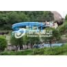 China Spiral Waterpark Slide , FRP Water Park Slides / Cuustomized Water Slide for Giant Aqua Park wholesale