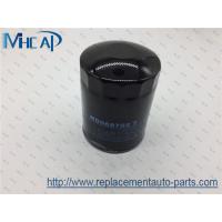 China Metal Filtration Auto Oil Filters For Mitsubishi MD069782 MD069782T on sale