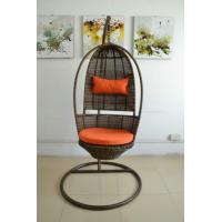 Patio wicker swing chair--9715